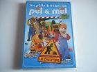 Les p'tits travaux de pel & mel - le chantier