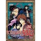 Kenshin le vagabond saison 3 vol 2/3