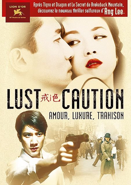 Lust, caution