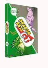 Dragon ball gt - coffret 4 - 4 dvd - episodes 49 a 64