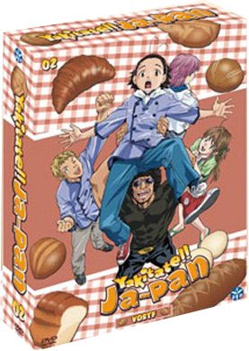 Yakitate ja-pan!! un pain c'est tout vol.2