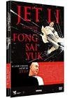 La legende de fong say-yuk