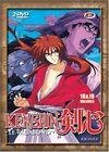 Kenshin saison 3 vol. 3