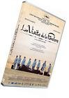 La visite de la fanfare