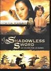 Shadowless sword