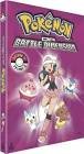 Pokemon - dp - battle dimension (saison 11) - volume 3
