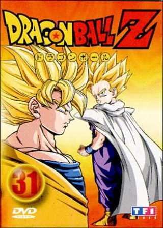 Dragon ball gt vol 4 episode 12-16