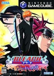 Jeu bleach : tasogare ni mamieru shinigami