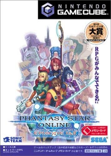 Jeu phantasy star online episode i & ii