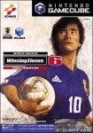 Jeu world soccer winning eleven 6 final evolution