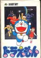 Jeu doraemon