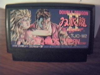 Jeu double dragon ii: the revenge