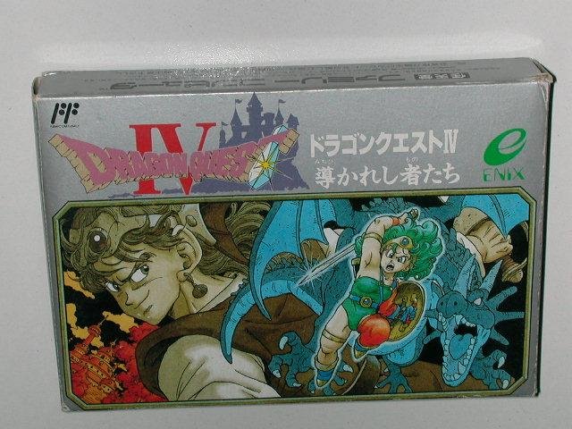 Jeu dragon quest iv: michibikareshi monotachi