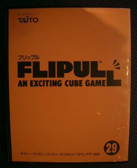 Jeu flipull: an exciting cube game