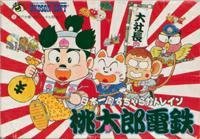 Jeu momotarou dentetsu