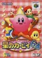 Jeu hoshi no kirby 64