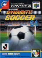 Jeu j league dynamite soccer 64