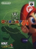 Jeu mario golf 64