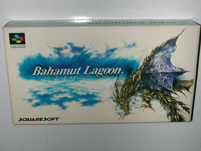 Jeu bahamut lagoon