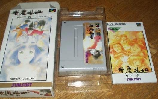 Jeu benkei gaiden: suna no shou