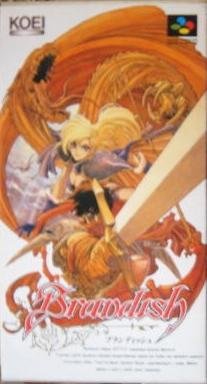Jeu brandish