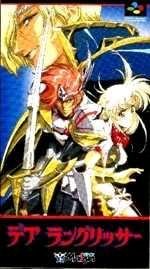 Jeu der langrisser