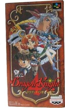 Jeu dragon knight iv