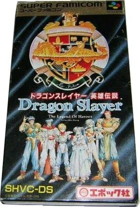 Jeu dragon slayer: eiyuu densetsu