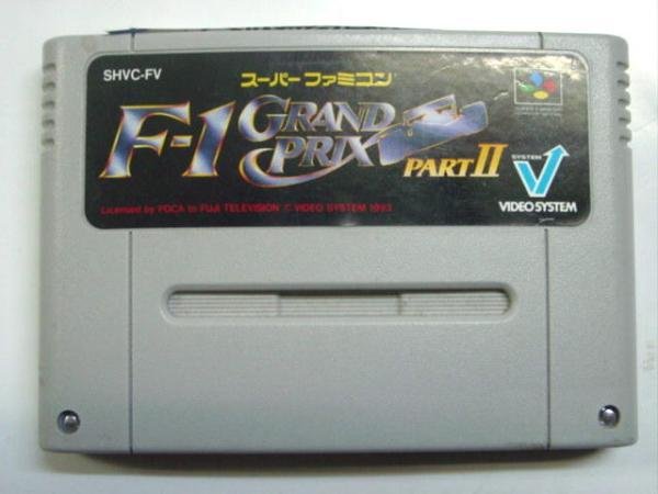 Jeu f-1 grand prix part ii