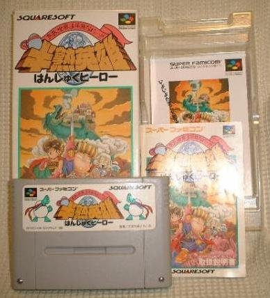 Jeu hanjyuku hero