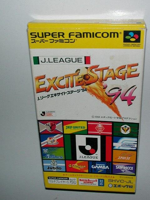 Jeu j league excite stage '94