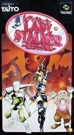 Jeu lady stalker: kako kara no chousen