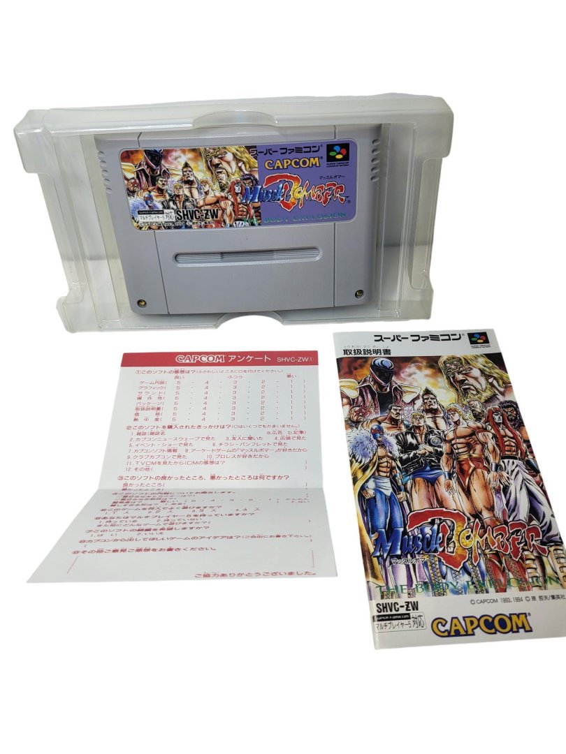 Jeu muscle bomber