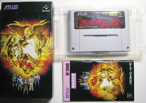 Jeu shin megami tensei ii