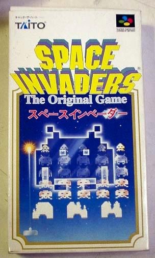 Jeu space invaders: the original game