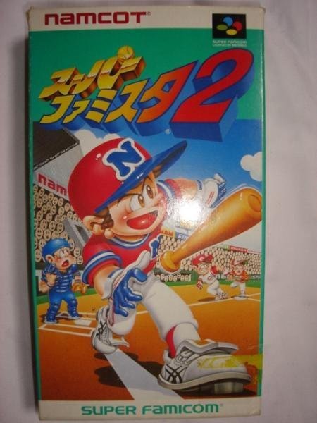 Jeu super famista 2