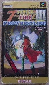 Jeu super fire pro wrestling iii