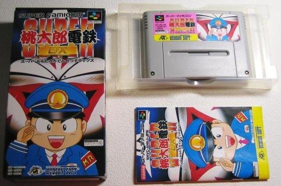 Jeu super momotarou dentetsu dx