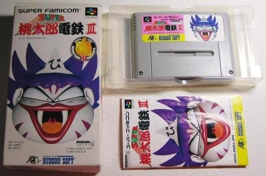 Jeu super momotarou dentetsu iii
