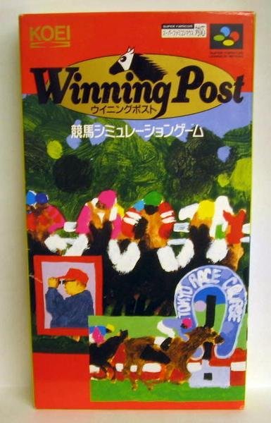 Jeu winning post