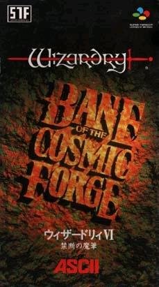 Jeu wizardry vi: bane of the cosmic forge