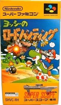 Jeu yoshi no road hunting