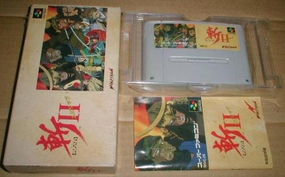 Jeu zan ii spirits
