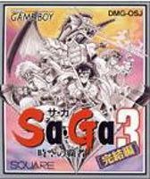 Jeu saga 3: jikuu no hasha
