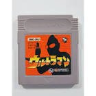 Jeu ultraman