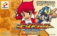 Jeu beast shooter: mezase beast king
