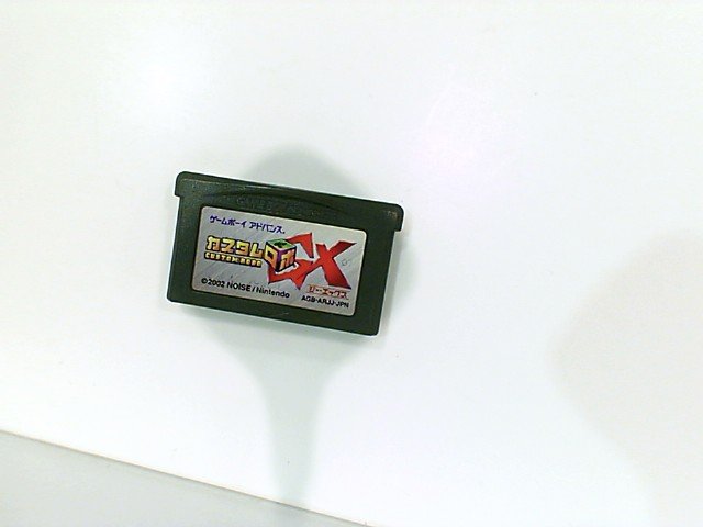 Jeu custom robo gx