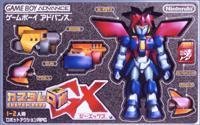 Jeu custom robo gx
