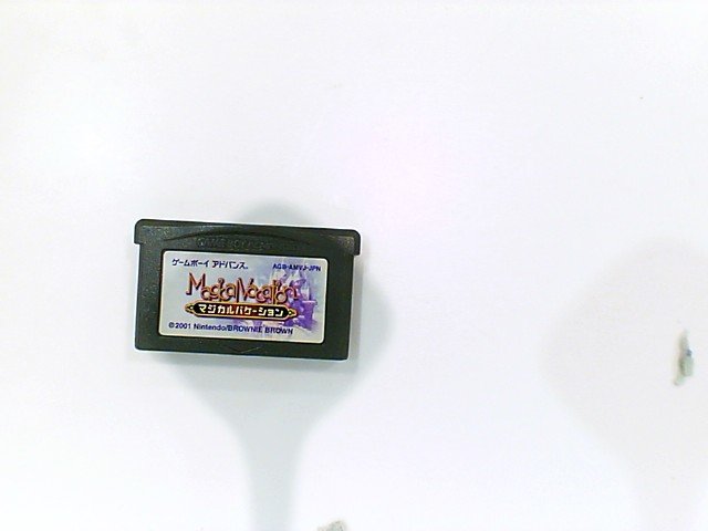 Jeu magical vacation
