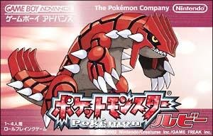 Jeu pocket monsters ruby (pokemon ruby version)